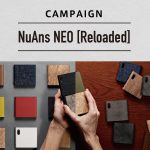 NuAns NEO [Reloaded] 予約キャンペーン