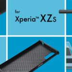 Simplism、クリアケース+衝撃吸収フィルムの「完全保護セット」などXperia™ XZs 対応アクセサリーを発売