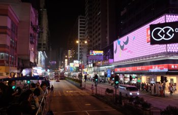 世界三大夜景香港の街