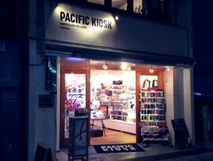大阪心斎橋でSimplism新製品がすべて見られるお店「PACIFIC KIOSK」