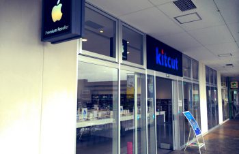 滋賀県草津のアップル専門店「キットカット」にてNuAnsを先行展示中（先行予約特典あり）