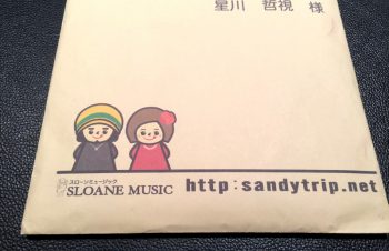 SandyTripの新曲は森きららのテーマソング