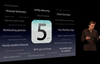 iOS 5の小さいけど、大きな機能