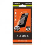 Protector Film Set for iPhone 5s Crystal Clear