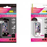Frame Glass Protector Anti-glare for iPhone 6