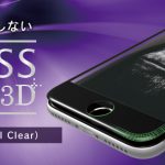 [FLEX 3D] 3D Frame Alumino-silicate Glass for iPhone 6s/6 Crystal Clear