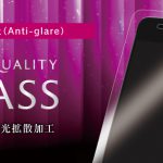 Tempered Glass for iPhone SE/5s/5c/5 Anti-glare