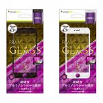 Alumino-silicate Frame Glass for iPhone 8（Anti-glare）