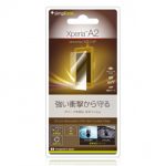 Shock Absorption Film Set for Xperia A2 / Z1 f