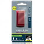 Protector Film Set for Xperia™ AX Crystal Clear