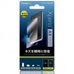 FlashRevive & Bubble-less Film Set for Xperia™ AX Crystal Clear