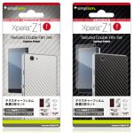 Textured Double Film Set for Xperia Z1 f