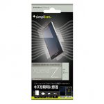 FlashRevive & Bubble-less Double Film Set for Xperia Z Crystal Clear